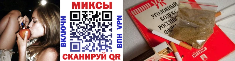 mega   Эртиль  БУТИРАТ Butirat 