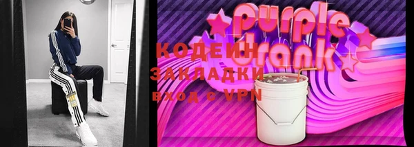 mix Баксан