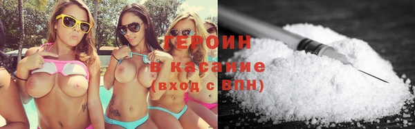 mix Баксан