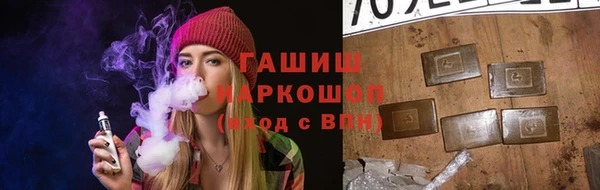 mix Баксан