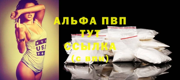 круглые Беломорск