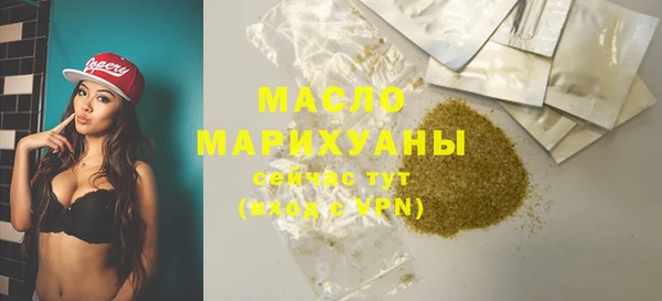 mix Баксан