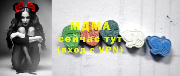 mix Баксан