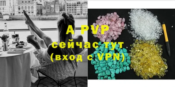 mix Баксан