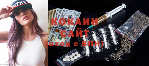 mix Баксан