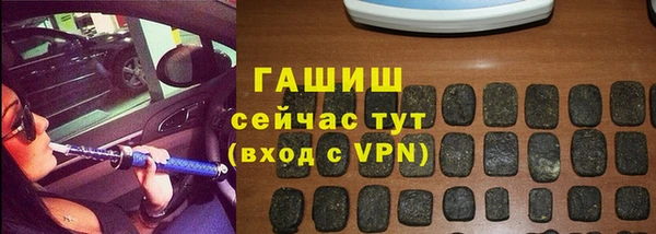 круглые Беломорск