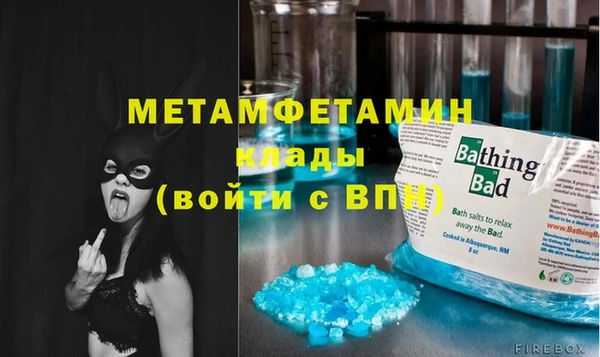mix Баксан