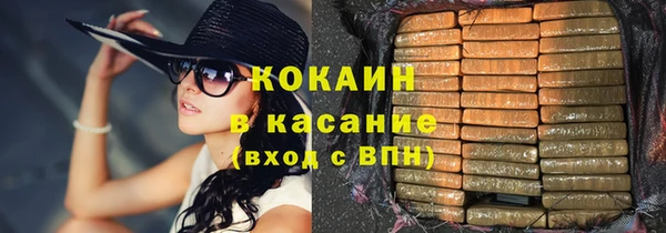 ПСИЛОЦИБИНОВЫЕ ГРИБЫ Балахна